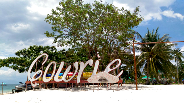 Cowrie Island Palawan